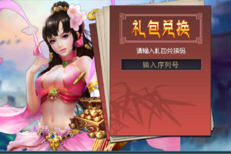 �｣���������������ȡ��ַ �｣���������cdk�һ������