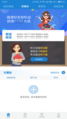 ��С��appv1.0.1 ��׿��