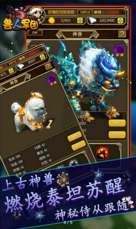 ���˾����ƽ��v2.1 ���޽��