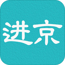 ����֤v1.8 ���°�