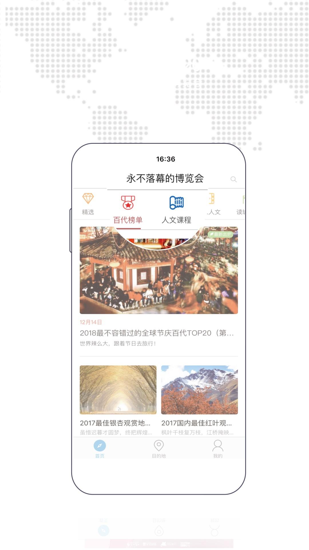 �ٴ�����v4.0.8 ���°�