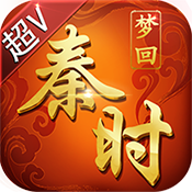 �λ���ʱ˽��v2.0.6