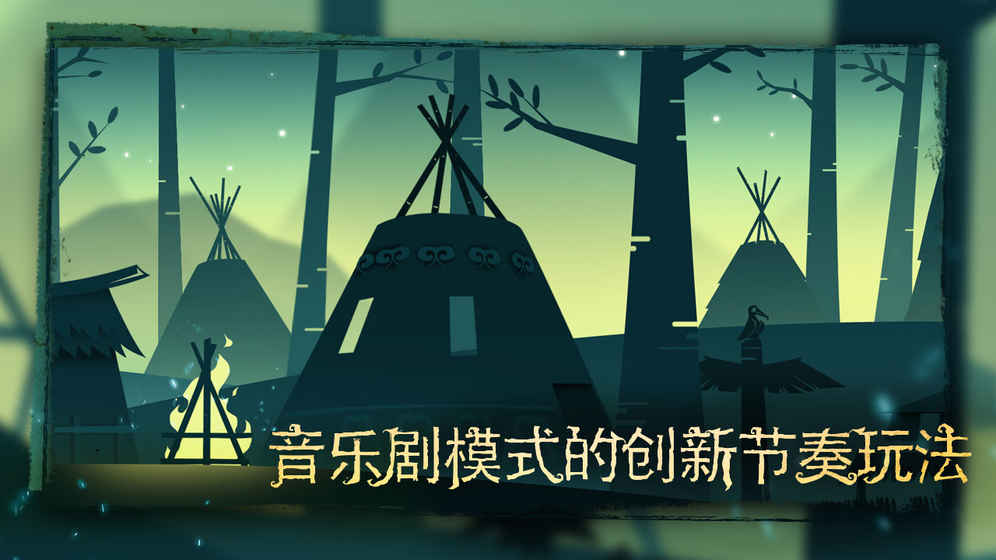 ��ɽ�����ƽ��v1.0 ios��