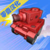 ̹���ƻ������İ�v0.1.13 ���°�
