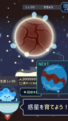 ������v1.2.0 ���°�