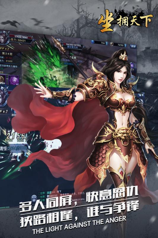 ��ӵ�����ƽ��v1.0.0 �ڹ���