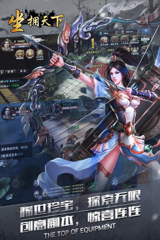 ��ӵ�����ƽ��v1.0.0 �ڹ���