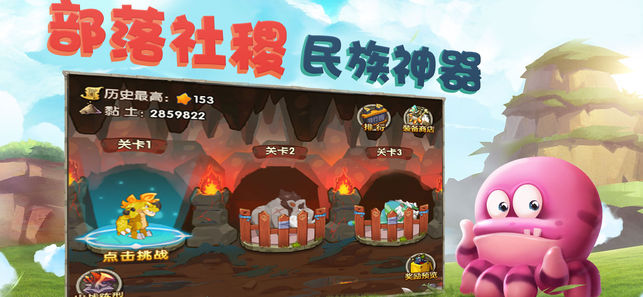 Ұ�������浥����v1.0 ���°�