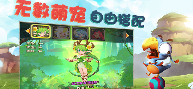 Ұ�������浥����v1.0 ���°�