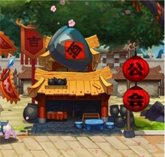 挂机吧主公手游 挂机吧主公手游