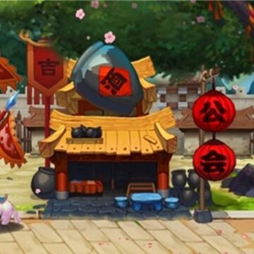 挂机吧主公手游 挂机吧主公手游