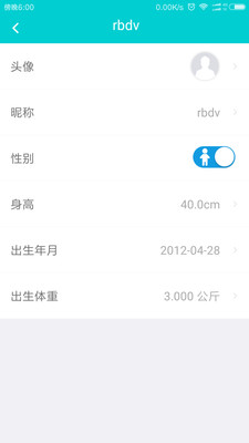 ���ֱ�v1.0.2 ���°�