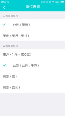 ���ֱ�v1.0.2 ���°�