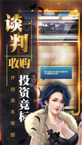 ���������ƽ��v1.0 ���޽�Ǯ