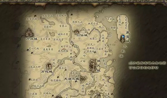 完美世界手游内测版 完美世界手游内测版