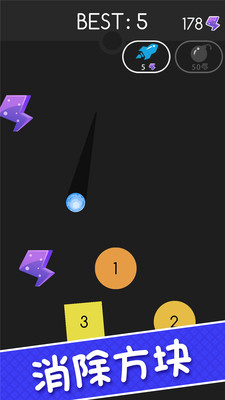 �Ӷ�������v1.0 ���°�