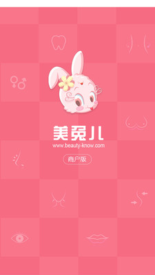 ���ö��̻�v2.4.4 ���°�