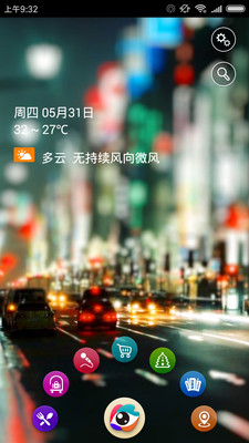 �Ӿ�����v1.5.8 ��Ѱ�