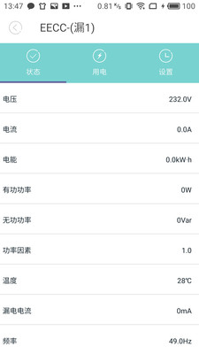 ��̩v2.5.0 ��Ѱ�