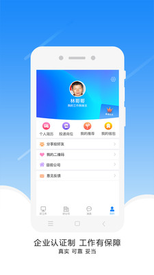 ��һ��v3.6.4 ��Ѱ�