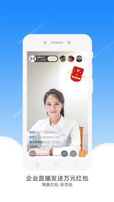 ��һ��v3.6.4 ��Ѱ�