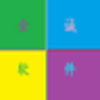 QJC�Զ�������v1.1.1 ��ɫ��