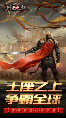 ����֮ŭ�ƽ��v2.0.4 ���޽��