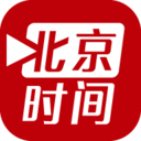 ����ʱ��v4.1.0 ��׿��