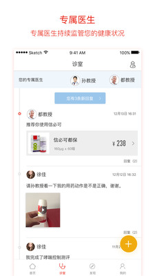���ٱ�v1.0.5 ���°�