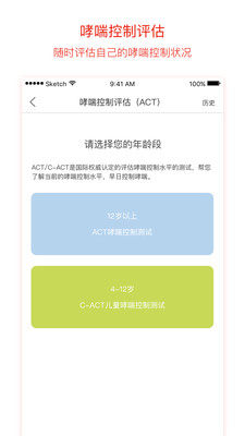 ���ٱ�v1.0.5 ���°�