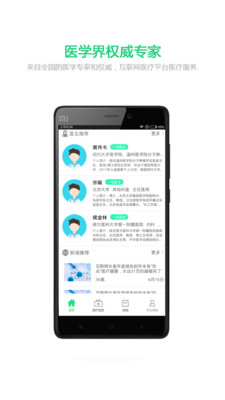 �ֵ�����v1.0.1 ���°�