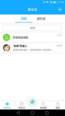 ����v3.5.0 �ֻ���