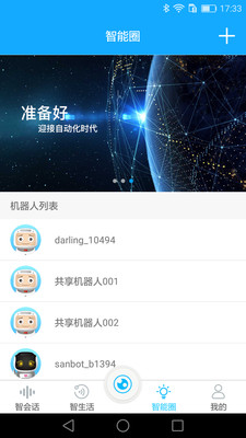 ����v3.5.0 �ֻ���