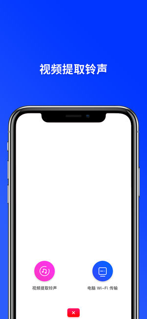 һ������v1.0.2 iPhone��