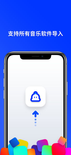 һ������v1.0.2 iPhone��