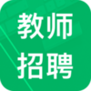 ��ʦ��Ƹ�������appv6.1 ���°�
