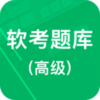 �������߼�appv5.8 ���°�