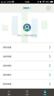 BMC+���߶�v1.0 �ٷ���