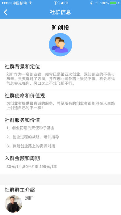 ֪�appv3.5.0 ��׿��