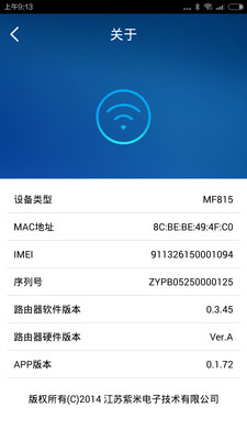 ����·����v1.3.05 ��׿��
