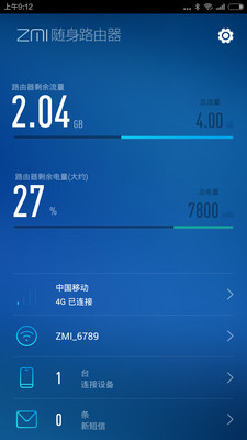 ����·����v1.3.05 ��׿��