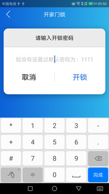 ��������v2.2.7 ��׿��