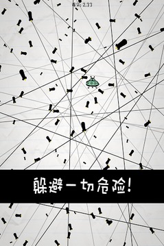 �����˵���Ϸƻ����v5.6.5 iphone��
