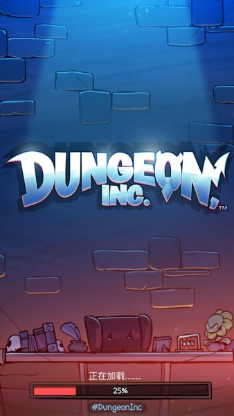 Dungeon Inc(ι˾Ϸ)v1.7.3 ׿