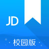 �����Ķ�У԰��v1.1.2 ios��