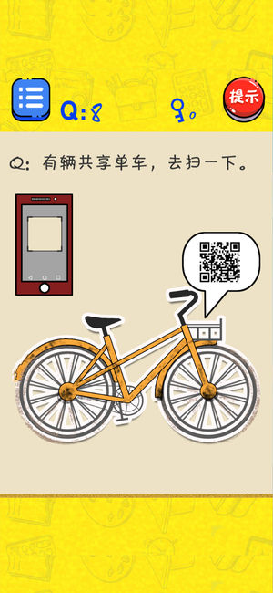 ��Ƥ����Ϸv1.1 iphone��