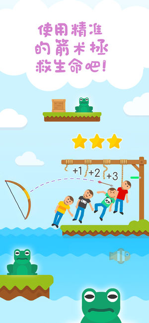 Gibbets Bow Masterv1.0.11 ���°�