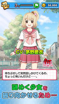 �������Ův1.2.0 ��׿��