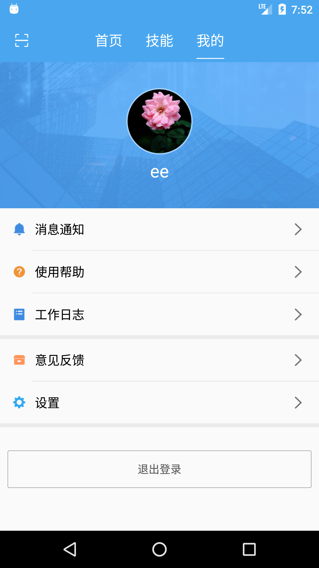 ����v1.1.0 �ٷ���