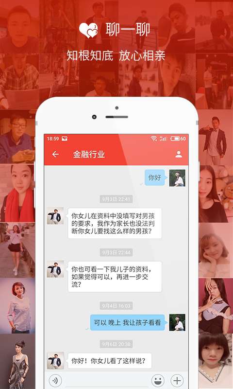 �Ҷ�ϱv1.6.7.1 ���°�
